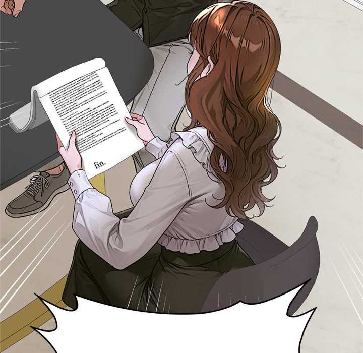 交易以外第14話