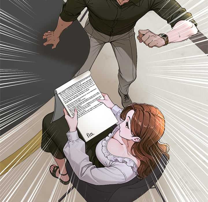 交易以外第14話