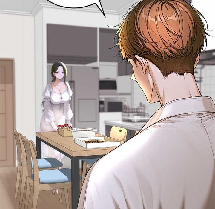 交易以外第14話