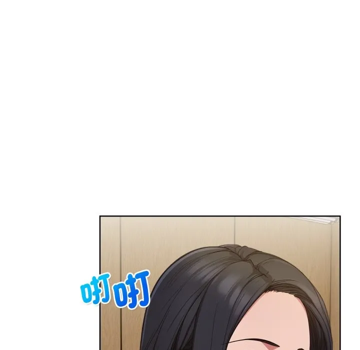 欲縯越烈第31話