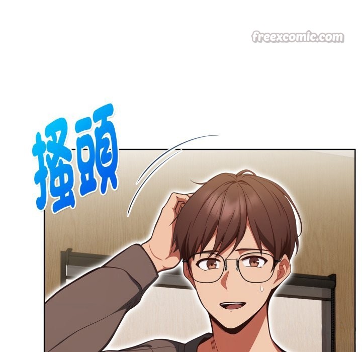 欲演越烈第31話