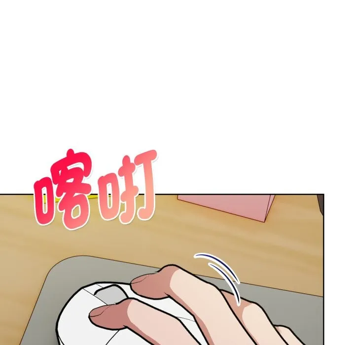 欲縯越烈第31話