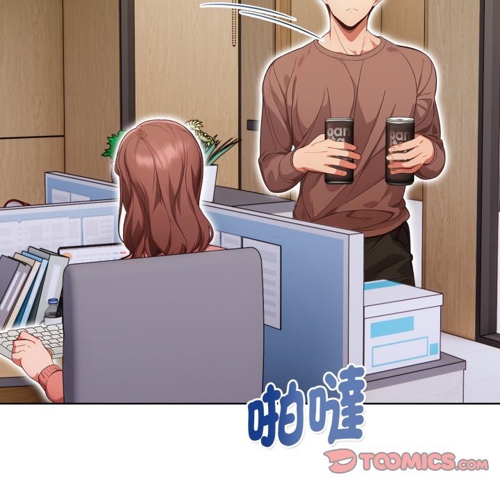 欲演越烈第31話