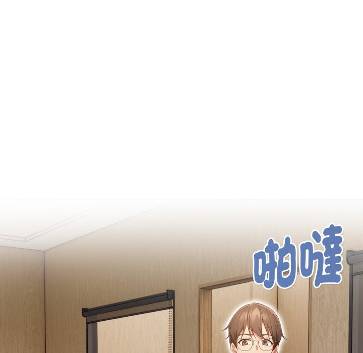 欲演越烈第31話