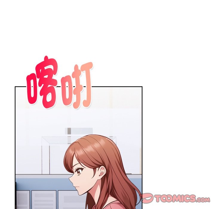 欲演越烈第31話