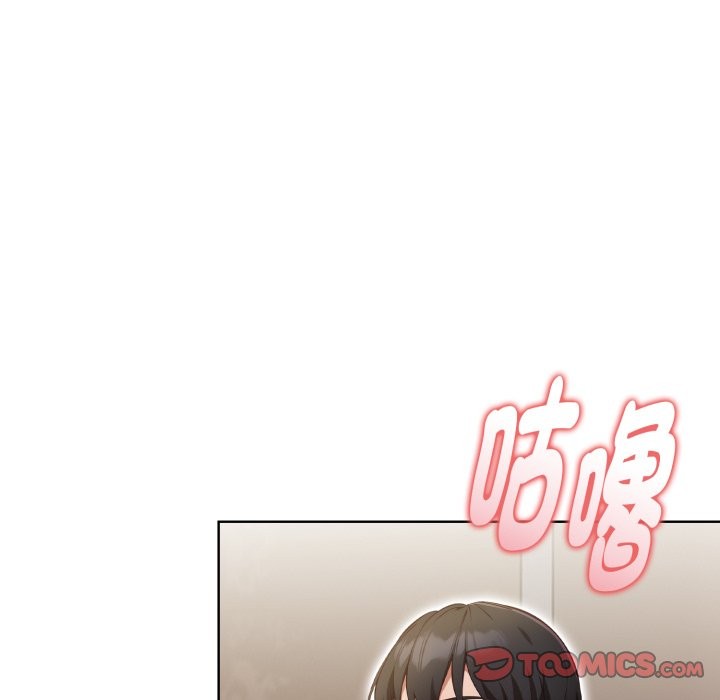 欲縯越烈第31話