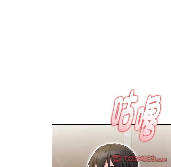 欲縯越烈第31話