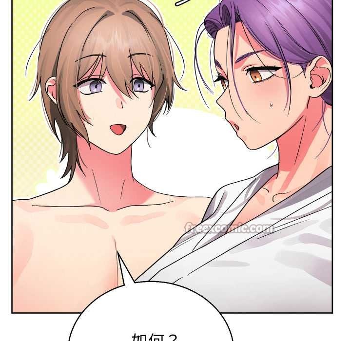 分身使我无限变强第34話