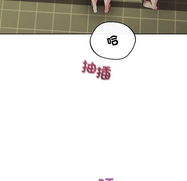 分身使我無限變強第34話
