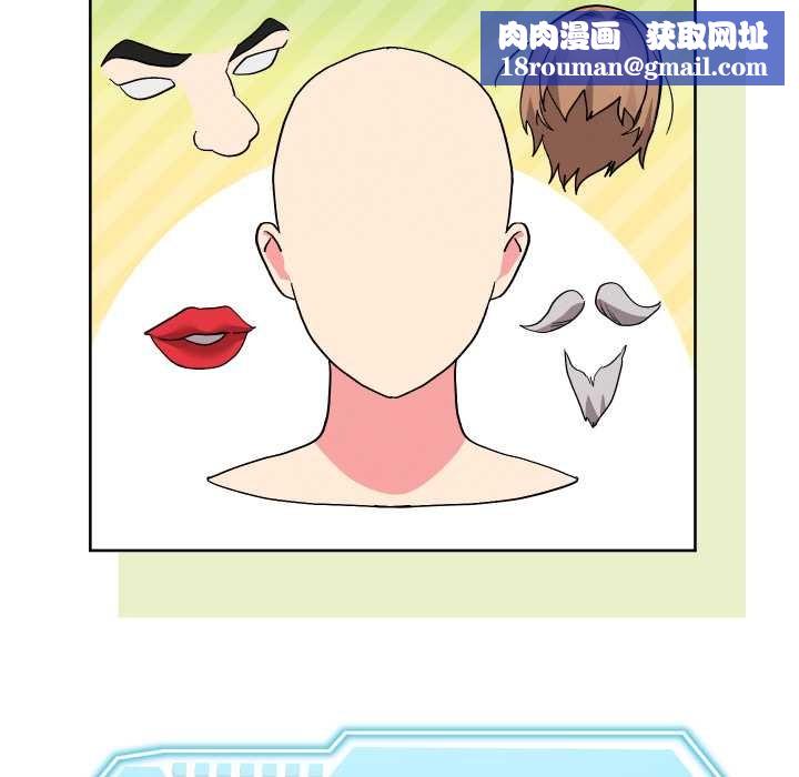 分身使我無限變強第34話