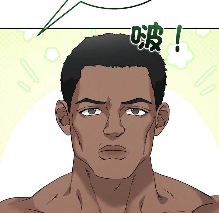 分身使我无限变强第34話