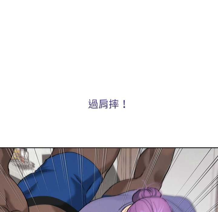 分身使我无限变强第34話