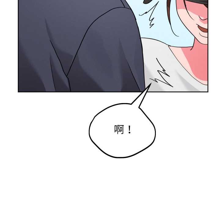 分身使我无限变强第34話