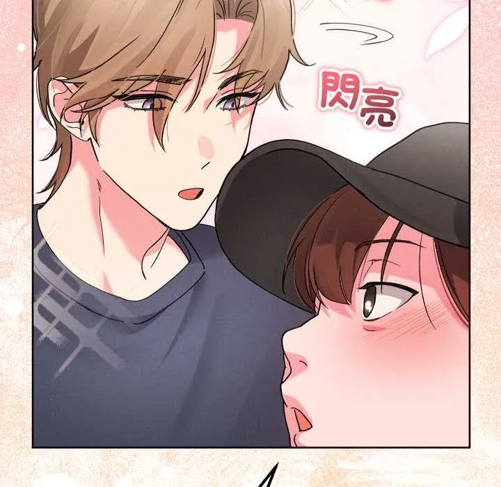 分身使我無限變強第34話