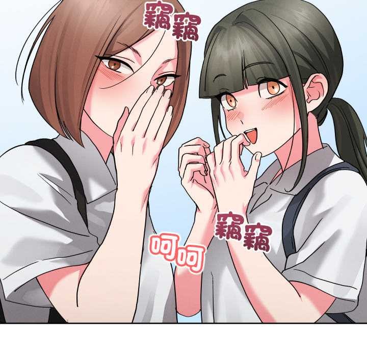 分身使我无限变强第34話