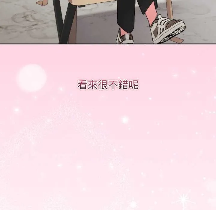 分身使我無限變強第34話