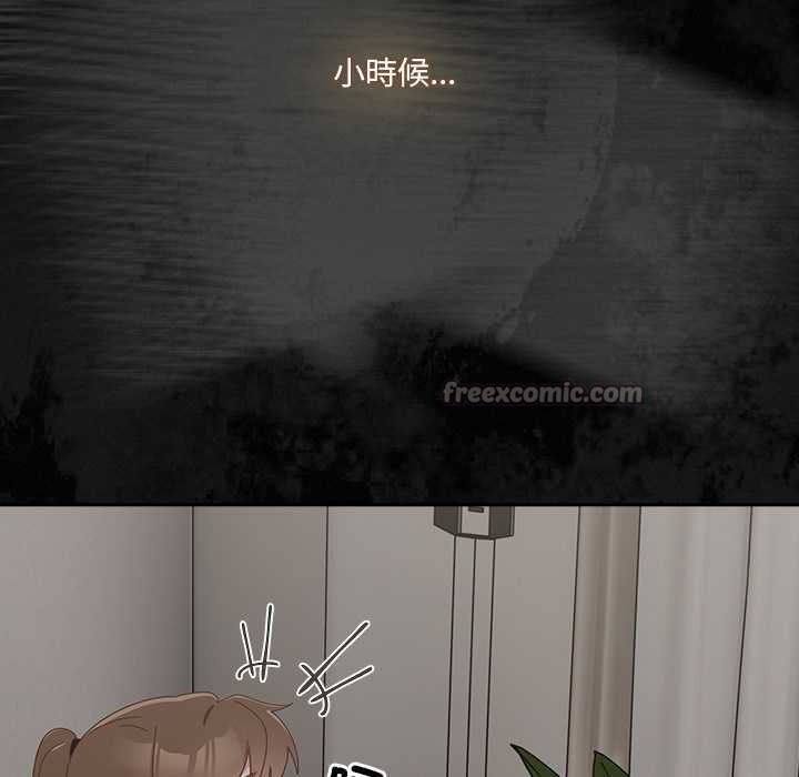 与众不同的兄妹第37話