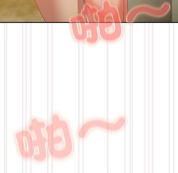 與眾不同的兄妹第37話