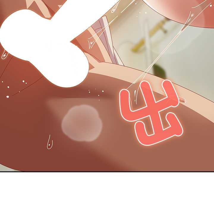 与众不同的兄妹第37話