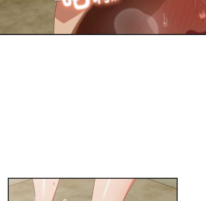 与众不同的兄妹第37話