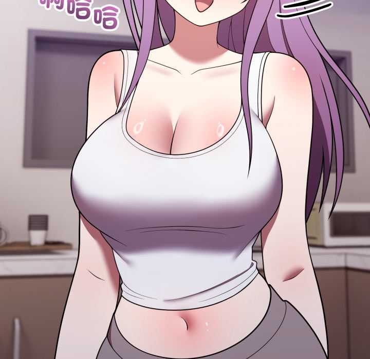 难言之秘第37話