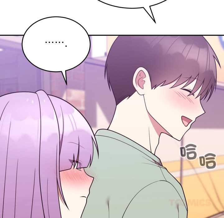 难言之秘第37話