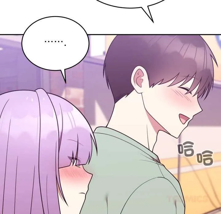 難言之秘第37話