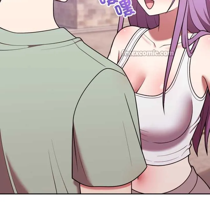 難言之秘第37話