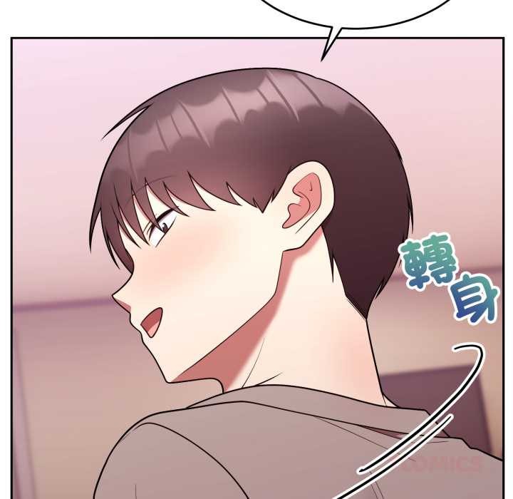 难言之秘第37話