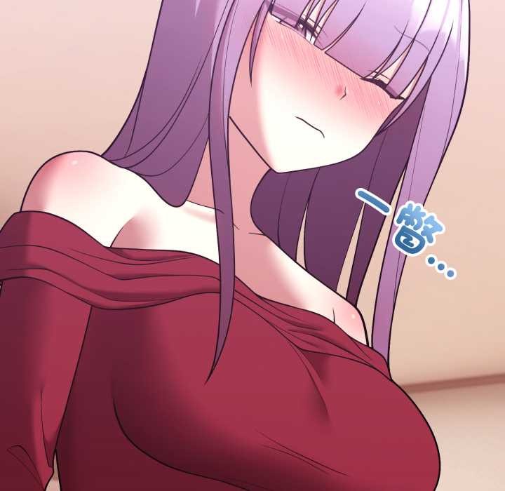 难言之秘第37話