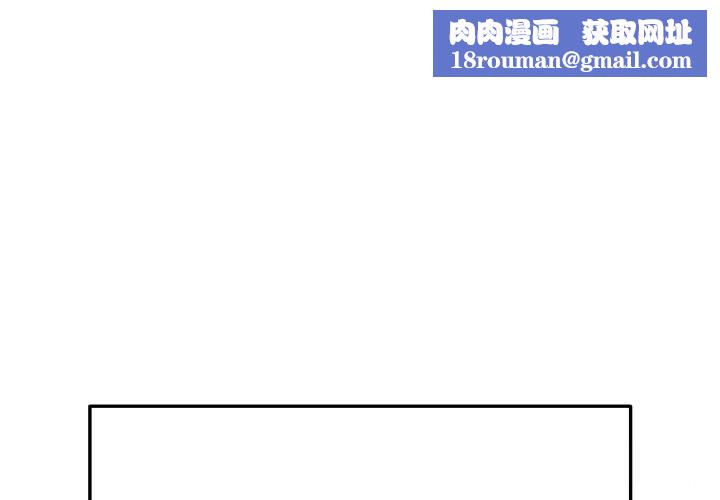 魔法少女退役后第7話