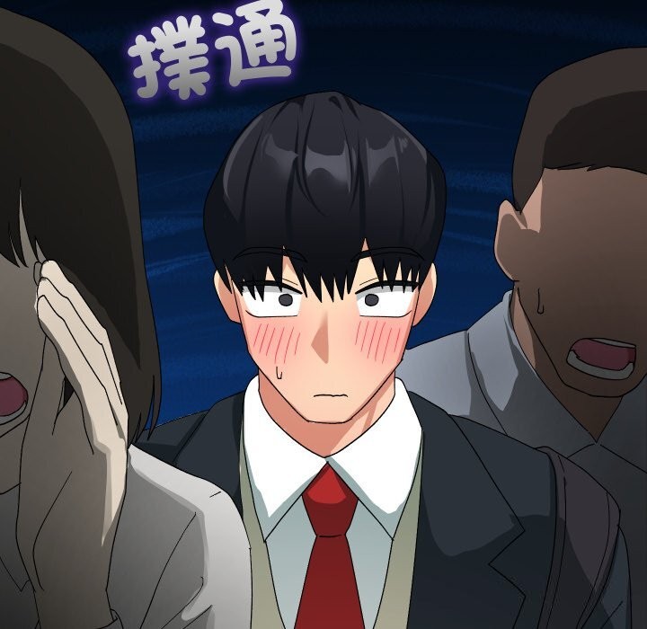 魔法少女退役後第7話