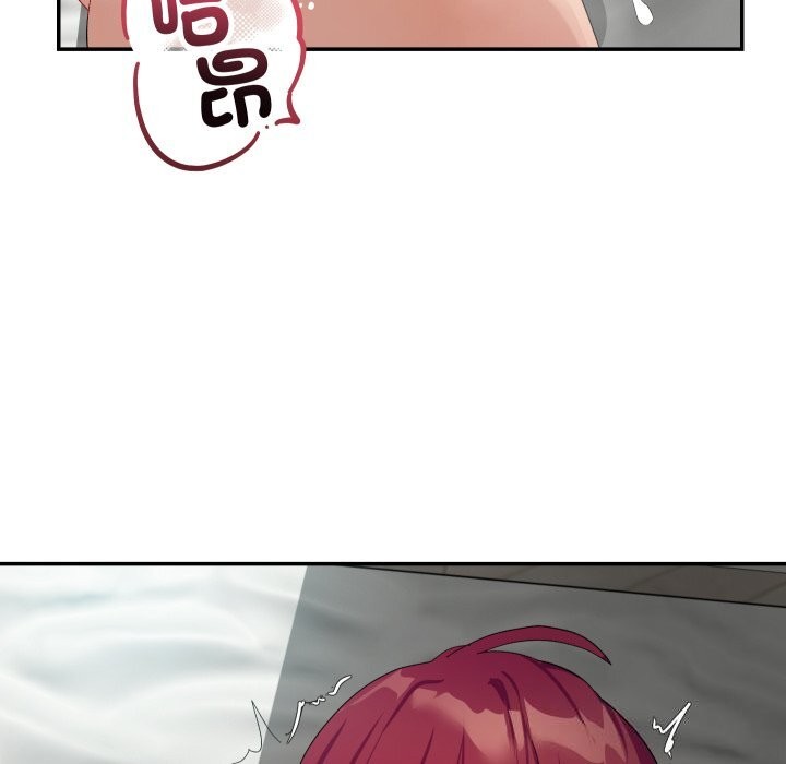 魔法少女退役后第7話