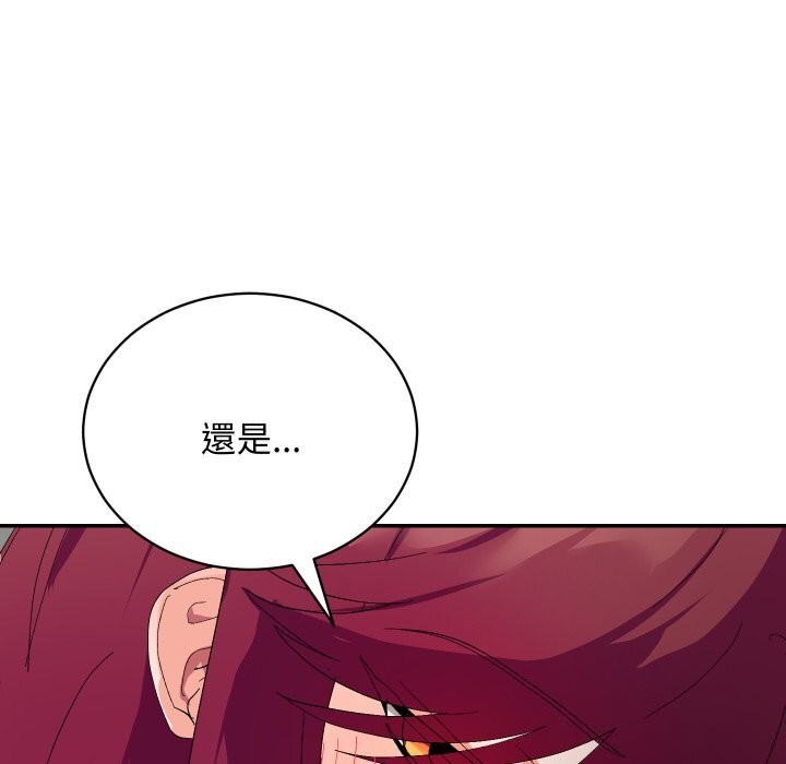 魔法少女退役后第7話