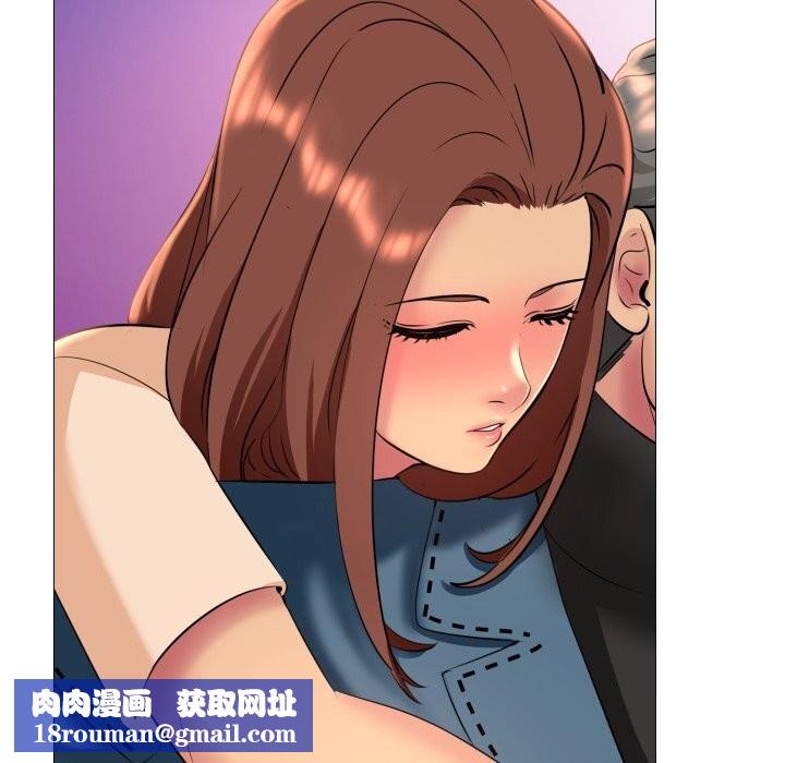 難解的三角關係第9話