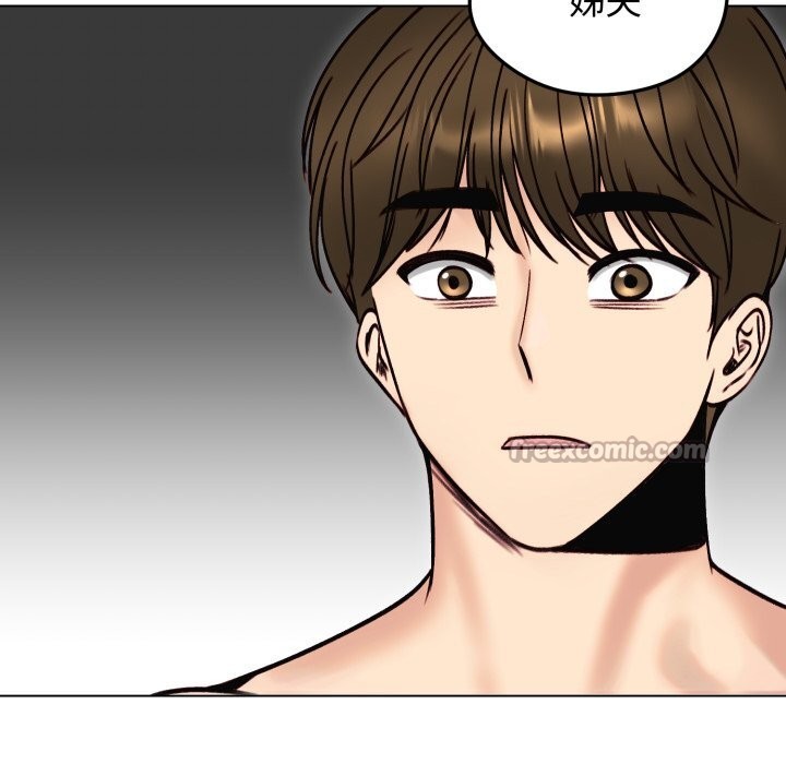 老婆捲款潜逃后第49話