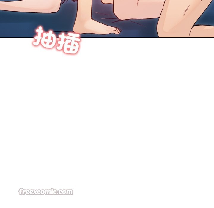 老婆捲款潛逃後第49話