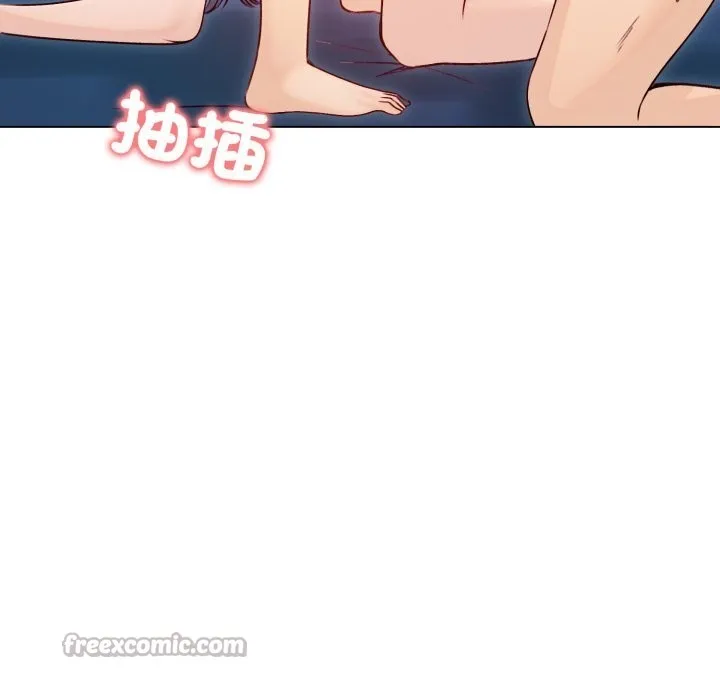 老婆捲款潛逃後第49話