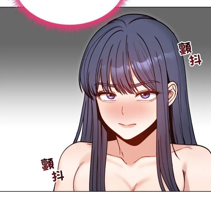 老婆捲款潛逃後第49話