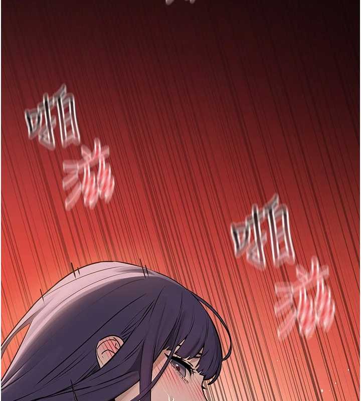 慾海交鋒第83話-被主導的性愛