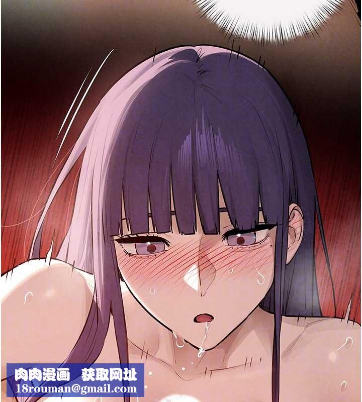 慾海交锋第83話-被主導的性愛