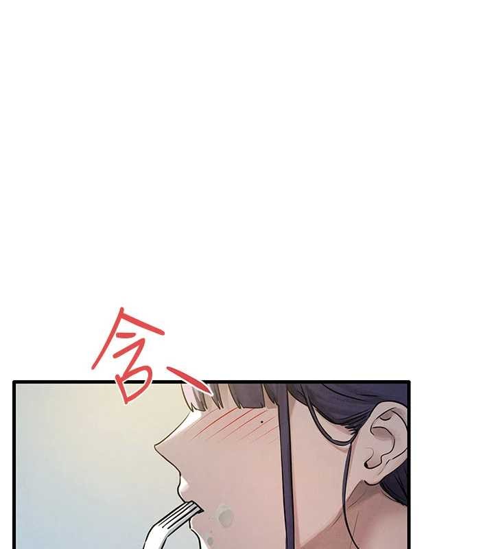 慾海交锋第83話-被主導的性愛