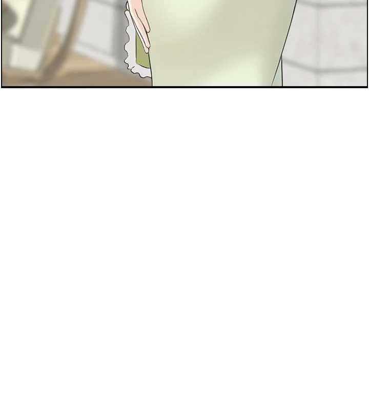 情慾寶鑑第23話-奇怪的家庭