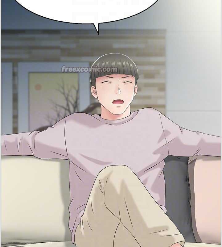 情慾宝鑑第23話-奇怪的家庭