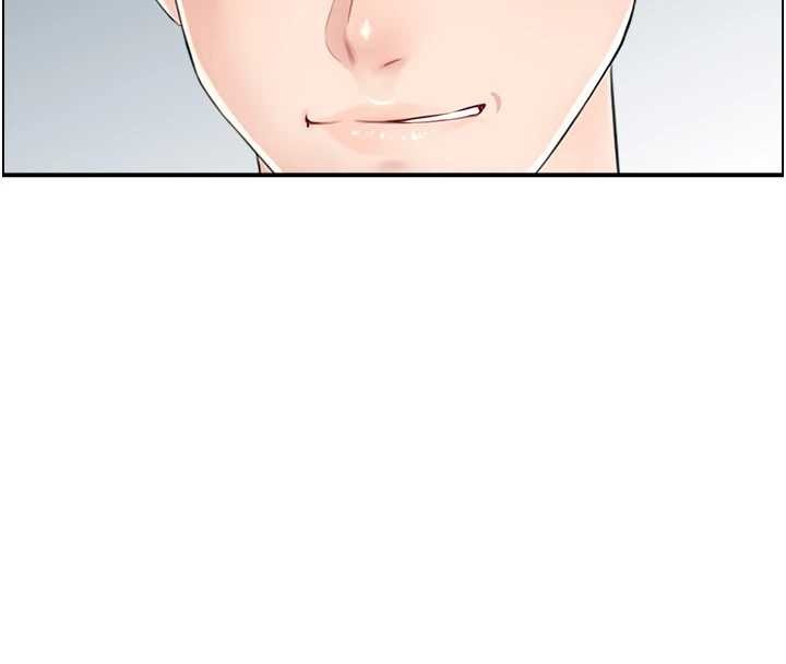 情慾寶鑑第23話-奇怪的家庭