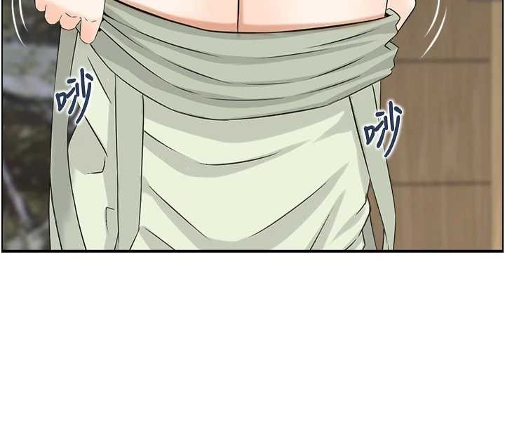 情慾宝鑑第23話-奇怪的家庭