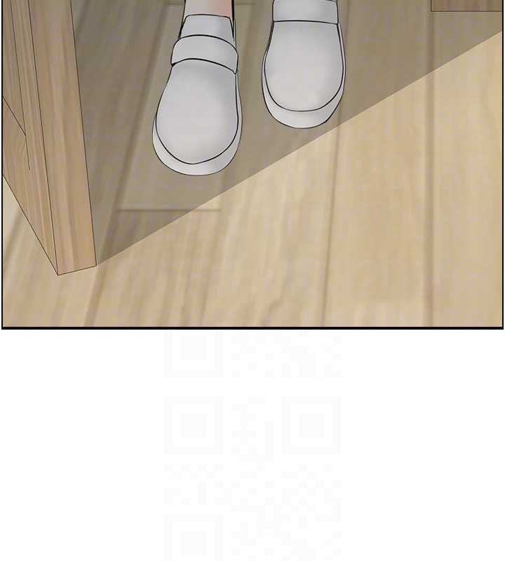 情慾宝鑑第23話-奇怪的家庭