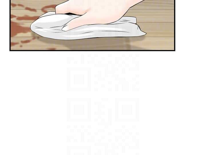 情慾宝鑑第23話-奇怪的家庭