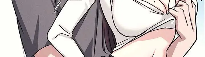 羞恥課堂第28話-老師，妳很想和我做吧?