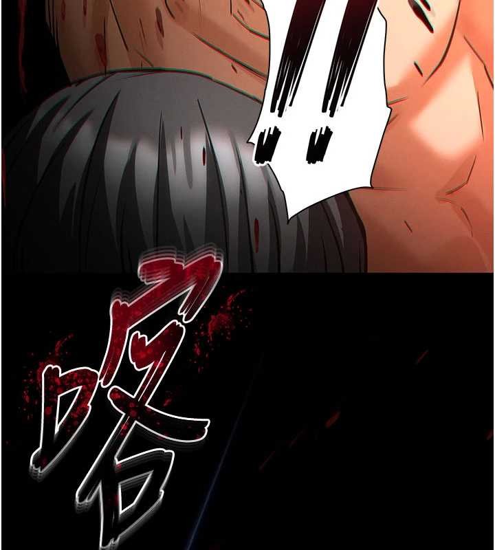 末日鵰堡第69話-在老公面前被後入